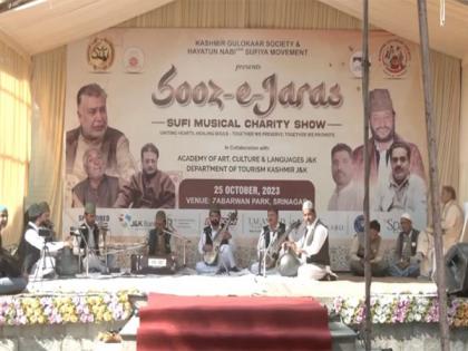 Sufi musical charity show organised in Srinagar in support of artistes | Sufi musical charity show organised in Srinagar in support of artistes Sufi musical charity show organised in Srinagar in support of artistes | Sufi musical charity show organised in Srinagar in support of artistes