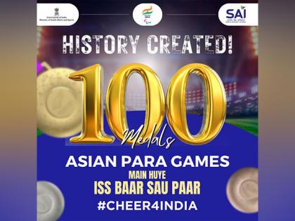 India create history, cross 100 medals at Asian Para Games in record-breaking campaign | India create history, cross 100 medals at Asian Para Games in record-breaking campaign India create history, cross 100 medals at Asian Para Games in record-breaking campaign | India create history, cross 100 medals at Asian Para Games in record-breaking campaign