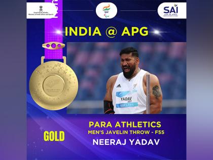 Asian Para Games: Neeraj Yadav bags gold in Men's Javelin Throw F55, sets new Para Games Record | Asian Para Games: Neeraj Yadav bags gold in Men's Javelin Throw F55, sets new Para Games Record Asian Para Games: Neeraj Yadav bags gold in Men's Javelin Throw F55, sets new Para Games Record | Asian Para Games: Neeraj Yadav bags gold in Men's Javelin Throw F55, sets new Para Games Record
