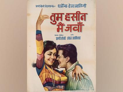 From Madhubala to Madhuri - Celebrating a Saga of Acting Prowess and Beauty | From Madhubala to Madhuri - Celebrating a Saga of Acting Prowess and Beauty From Madhubala to Madhuri - Celebrating a Saga of Acting Prowess and Beauty | From Madhubala to Madhuri - Celebrating a Saga of Acting Prowess and Beauty