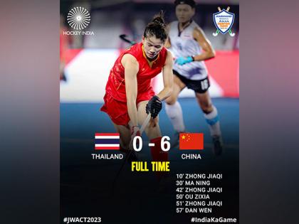 Women's Asian Champions Trophy: Japan, China register big wins | Women's Asian Champions Trophy: Japan, China register big wins Women's Asian Champions Trophy: Japan, China register big wins | Women's Asian Champions Trophy: Japan, China register big wins