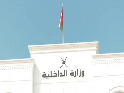 Oman: In a first, over 7,50,000 voters to choose Shura members through electronic voting | Oman: In a first, over 7,50,000 voters to choose Shura members through electronic voting