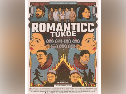 Director Varadraj Swami's Much Awaited Social Drama Film 'Romanticc Tukde' To Be Released Across The Country | Director Varadraj Swami's Much Awaited Social Drama Film 'Romanticc Tukde' To Be Released Across The Country