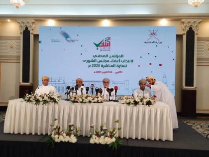 Oman: 90 members elected to Majlish A'Shura Council's 10th term, record 65.88 pc turnout | Oman: 90 members elected to Majlish A'Shura Council's 10th term, record 65.88 pc turnout Oman: 90 members elected to Majlish A'Shura Council's 10th term, record 65.88 pc turnout | Oman: 90 members elected to Majlish A'Shura Council's 10th term, record 65.88 pc turnout