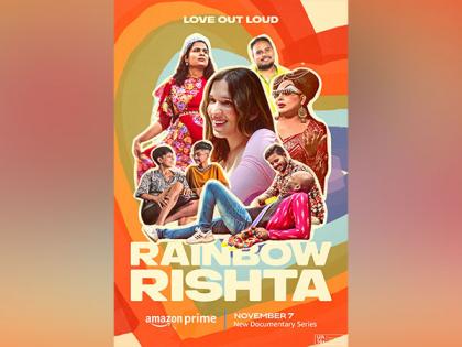 'Rainbow Rishta': Docu series on queer love stories to stream from this date | 'Rainbow Rishta': Docu series on queer love stories to stream from this date 'Rainbow Rishta': Docu series on queer love stories to stream from this date | 'Rainbow Rishta': Docu series on queer love stories to stream from this date