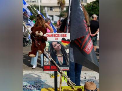 German-Israeli woman Shani Louk, taken hostage by Hamas in Gaza confirmed dead | German-Israeli woman Shani Louk, taken hostage by Hamas in Gaza confirmed dead German-Israeli woman Shani Louk, taken hostage by Hamas in Gaza confirmed dead | German-Israeli woman Shani Louk, taken hostage by Hamas in Gaza confirmed dead