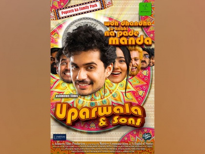 Ashmeen Films Unveils Hilarious Motion Poster for 'Uparwala & Sons': A Societal Satire Packed with Laughter and Emotion for the whole family | Ashmeen Films Unveils Hilarious Motion Poster for 'Uparwala & Sons': A Societal Satire Packed with Laughter and Emotion for the whole family
