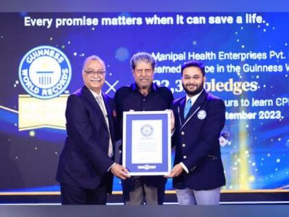 Manipal Hospitals receives prestigious GUINNESS WORLD RECORDS certificate | Manipal Hospitals receives prestigious GUINNESS WORLD RECORDS certificate Manipal Hospitals receives prestigious GUINNESS WORLD RECORDS certificate | Manipal Hospitals receives prestigious GUINNESS WORLD RECORDS certificate