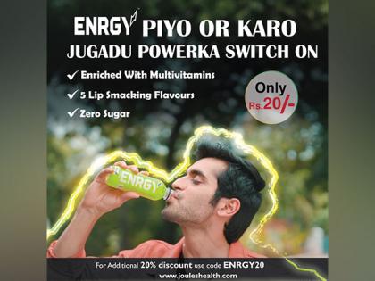 JoulesHealths' latest launch - An energy drink for health-conscious youth who want to achieve it all | JoulesHealths' latest launch - An energy drink for health-conscious youth who want to achieve it all