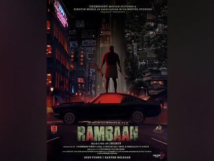 Mohanlal and Joshy Reunite After 8 Years for 'Rambaan', Producer Shailesh R Singh Says That Everyone Is Going To Like The Pan-India Film | Mohanlal and Joshy Reunite After 8 Years for 'Rambaan', Producer Shailesh R Singh Says That Everyone Is Going To Like The Pan-India Film Mohanlal and Joshy Reunite After 8 Years for 'Rambaan', Producer Shailesh R Singh Says That Everyone Is Going To Like The Pan-India Film | Mohanlal and Joshy Reunite After 8 Years for 'Rambaan', Producer Shailesh R Singh Says That Everyone Is Going To Like The Pan-India Film