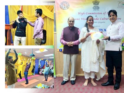 Lincoln American University Hosts Bharatiyam School Connect Programme in Collaboration with the High Commission of India | Lincoln American University Hosts Bharatiyam School Connect Programme in Collaboration with the High Commission of India Lincoln American University Hosts Bharatiyam School Connect Programme in Collaboration with the High Commission of India | Lincoln American University Hosts Bharatiyam School Connect Programme in Collaboration with the High Commission of India