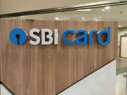 SBI Card, Reliance Retail come together to roll out Reliance SBI Card | SBI Card, Reliance Retail come together to roll out Reliance SBI Card SBI Card, Reliance Retail come together to roll out Reliance SBI Card | SBI Card, Reliance Retail come together to roll out Reliance SBI Card