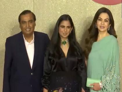 Mukesh Ambani, Nita Ambani, Isha Ambani and family arrive at Jio World Plaza launch | Mukesh Ambani, Nita Ambani, Isha Ambani and family arrive at Jio World Plaza launch Mukesh Ambani, Nita Ambani, Isha Ambani and family arrive at Jio World Plaza launch | Mukesh Ambani, Nita Ambani, Isha Ambani and family arrive at Jio World Plaza launch