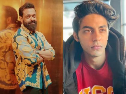 Bobby Deol to star in Aryan Khan's debut directorial show | Bobby Deol to star in Aryan Khan's debut directorial show Bobby Deol to star in Aryan Khan's debut directorial show | Bobby Deol to star in Aryan Khan's debut directorial show