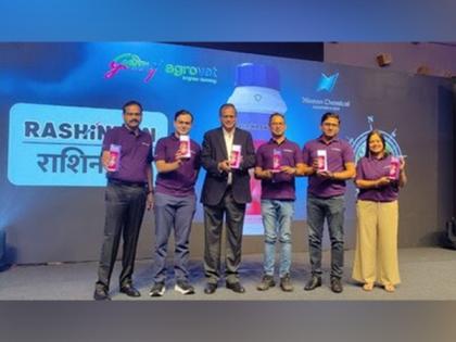 Global first launch of Rashinban by Godrej Agrovet in India | Global first launch of Rashinban by Godrej Agrovet in India Global first launch of Rashinban by Godrej Agrovet in India | Global first launch of Rashinban by Godrej Agrovet in India