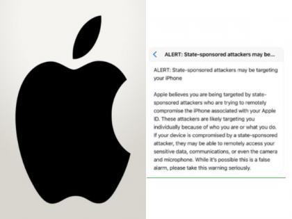 CERT-In starts probe into Apple threat notification matter: IT secretary | CERT-In starts probe into Apple threat notification matter: IT secretary CERT-In starts probe into Apple threat notification matter: IT secretary | CERT-In starts probe into Apple threat notification matter: IT secretary