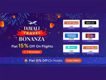ixigo Announces Diwali Travel Bonanza Sale: Exclusive Discounts on Flights and Hotels starting 1st November | ixigo Announces Diwali Travel Bonanza Sale: Exclusive Discounts on Flights and Hotels starting 1st November ixigo Announces Diwali Travel Bonanza Sale: Exclusive Discounts on Flights and Hotels starting 1st November | ixigo Announces Diwali Travel Bonanza Sale: Exclusive Discounts on Flights and Hotels starting 1st November