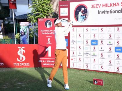 Jamal Hossain's brilliant 65 gives him opening-round lead at Jeev Milkha Singh Invitational 2023 | Jamal Hossain's brilliant 65 gives him opening-round lead at Jeev Milkha Singh Invitational 2023 Jamal Hossain's brilliant 65 gives him opening-round lead at Jeev Milkha Singh Invitational 2023 | Jamal Hossain's brilliant 65 gives him opening-round lead at Jeev Milkha Singh Invitational 2023