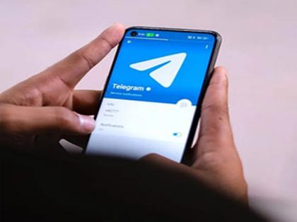 Messaging app Telegram blocks Hamas channels | Messaging app Telegram blocks Hamas channels Messaging app Telegram blocks Hamas channels | Messaging app Telegram blocks Hamas channels