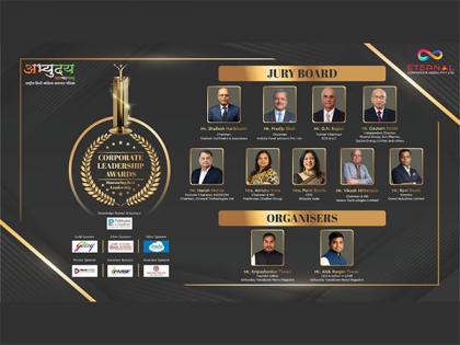 Jury Board Meeting of Corporate Leadership Awards Successfully Wraps Up | Jury Board Meeting of Corporate Leadership Awards Successfully Wraps Up Jury Board Meeting of Corporate Leadership Awards Successfully Wraps Up | Jury Board Meeting of Corporate Leadership Awards Successfully Wraps Up