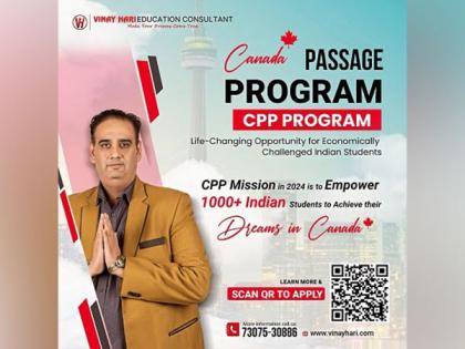 Vinay Hari Education Consultant Launches Zero-Expense Canadian Education Program | Vinay Hari Education Consultant Launches Zero-Expense Canadian Education Program Vinay Hari Education Consultant Launches Zero-Expense Canadian Education Program | Vinay Hari Education Consultant Launches Zero-Expense Canadian Education Program