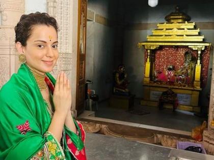 Gujarat: Kangana Ranaut visits Somnath, Dwarkadhish temples | Gujarat: Kangana Ranaut visits Somnath, Dwarkadhish temples Gujarat: Kangana Ranaut visits Somnath, Dwarkadhish temples | Gujarat: Kangana Ranaut visits Somnath, Dwarkadhish temples