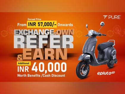 3-in-1 Diwali Bonanza: Slash, Share, Swap with PURE EV Vehicle Exchange Program | 3-in-1 Diwali Bonanza: Slash, Share, Swap with PURE EV Vehicle Exchange Program 3-in-1 Diwali Bonanza: Slash, Share, Swap with PURE EV Vehicle Exchange Program | 3-in-1 Diwali Bonanza: Slash, Share, Swap with PURE EV Vehicle Exchange Program
