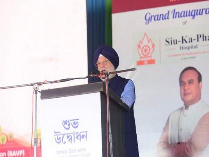 Union minister Hardeep Puri inaugurates ONGC-supported multi-speciality hospital in Sivasagar, Assam | Union minister Hardeep Puri inaugurates ONGC-supported multi-speciality hospital in Sivasagar, Assam Union minister Hardeep Puri inaugurates ONGC-supported multi-speciality hospital in Sivasagar, Assam | Union minister Hardeep Puri inaugurates ONGC-supported multi-speciality hospital in Sivasagar, Assam