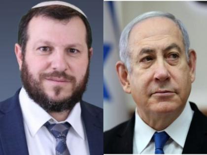 Israeli Minister draws fire after remarks to nuke Gaza, suspended by Netanyahu | Israeli Minister draws fire after remarks to nuke Gaza, suspended by Netanyahu