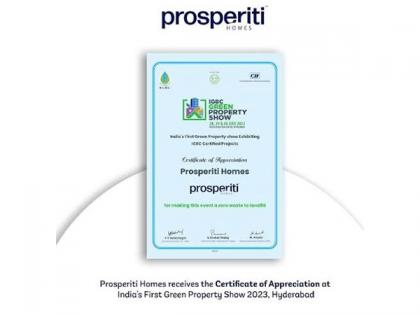 Prosperiti Homes: Hyderabad's 1st Sustainable Homes, EKAM | Prosperiti Homes: Hyderabad's 1st Sustainable Homes, EKAM Prosperiti Homes: Hyderabad's 1st Sustainable Homes, EKAM | Prosperiti Homes: Hyderabad's 1st Sustainable Homes, EKAM