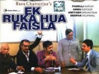 Filmmaker Basu Chatterjee's cult classic 'Ek Ruka Hua Faisla' to be remade | Filmmaker Basu Chatterjee's cult classic 'Ek Ruka Hua Faisla' to be remade Filmmaker Basu Chatterjee's cult classic 'Ek Ruka Hua Faisla' to be remade | Filmmaker Basu Chatterjee's cult classic 'Ek Ruka Hua Faisla' to be remade