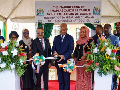 IIT Madras' first international campus inaugurated in Zanzibar | IIT Madras' first international campus inaugurated in Zanzibar