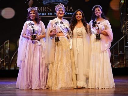 Mrs. India 2023 Winners Announced: Celebrating Empowerment and Dreams | Mrs. India 2023 Winners Announced: Celebrating Empowerment and Dreams Mrs. India 2023 Winners Announced: Celebrating Empowerment and Dreams | Mrs. India 2023 Winners Announced: Celebrating Empowerment and Dreams