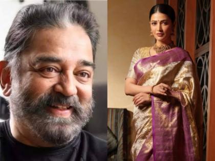 Shruti Haasan wishes her dad Kamal Haasan on his birthday, says, "You are a rare heart" | Shruti Haasan wishes her dad Kamal Haasan on his birthday, says, "You are a rare heart" Shruti Haasan wishes her dad Kamal Haasan on his birthday, says, "You are a rare heart" | Shruti Haasan wishes her dad Kamal Haasan on his birthday, says, "You are a rare heart"