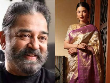 Shruti Haasan wishes her dad Kamal Haasan on his birthday, says, "You are a rare heart" | Shruti Haasan wishes her dad Kamal Haasan on his birthday, says, "You are a rare heart"