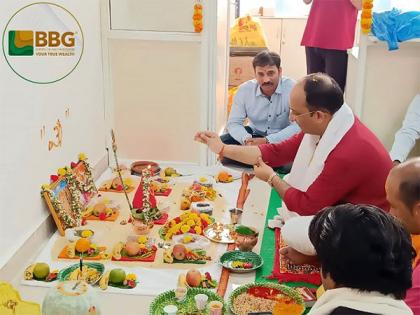BBG Inaugurated Mahabubnagar Satellite Center on November 2023 | BBG Inaugurated Mahabubnagar Satellite Center on November 2023 BBG Inaugurated Mahabubnagar Satellite Center on November 2023 | BBG Inaugurated Mahabubnagar Satellite Center on November 2023