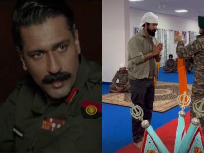 Vicky Kaushal seeks blessings at Sarva Dharma Sthal ahead of 'Sam Bahadur' trailer launch in Delhi | Vicky Kaushal seeks blessings at Sarva Dharma Sthal ahead of 'Sam Bahadur' trailer launch in Delhi Vicky Kaushal seeks blessings at Sarva Dharma Sthal ahead of 'Sam Bahadur' trailer launch in Delhi | Vicky Kaushal seeks blessings at Sarva Dharma Sthal ahead of 'Sam Bahadur' trailer launch in Delhi