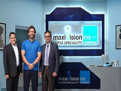 Mahendra Singh Dhoni Takes the Field for Preventable Blindness Awareness with Maxivision Super Specialty Eye Hospitals | Mahendra Singh Dhoni Takes the Field for Preventable Blindness Awareness with Maxivision Super Specialty Eye Hospitals Mahendra Singh Dhoni Takes the Field for Preventable Blindness Awareness with Maxivision Super Specialty Eye Hospitals | Mahendra Singh Dhoni Takes the Field for Preventable Blindness Awareness with Maxivision Super Specialty Eye Hospitals