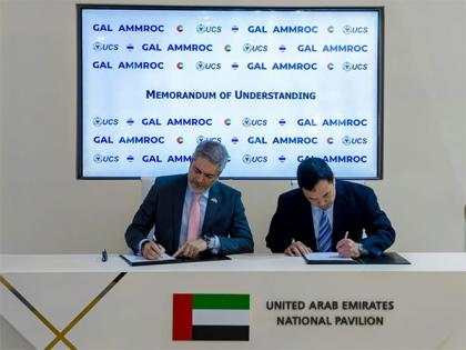 GAL AMMROC, UCS sign MoU to support Royal Thai Armed Forces in aviation field | GAL AMMROC, UCS sign MoU to support Royal Thai Armed Forces in aviation field GAL AMMROC, UCS sign MoU to support Royal Thai Armed Forces in aviation field | GAL AMMROC, UCS sign MoU to support Royal Thai Armed Forces in aviation field