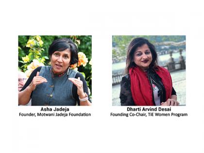 Motwani Jadeja Foundation and TiE Women Forge Transformative Three - Year Partnership | Motwani Jadeja Foundation and TiE Women Forge Transformative Three - Year Partnership