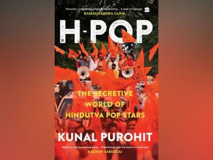 H-Pop: The Secretive World of Hindutva Pop Stars by Kunal Purohit | H-Pop: The Secretive World of Hindutva Pop Stars by Kunal Purohit