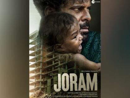 Manoj Bajpayee starrer 'Joram' set to hit cinemas on This date | Manoj Bajpayee starrer 'Joram' set to hit cinemas on This date