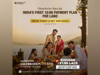 Unlock wealth this Diwali at India's no.1 land investment hotspot brought to you by The House of Abhinandan Lodha | Unlock wealth this Diwali at India's no.1 land investment hotspot brought to you by The House of Abhinandan Lodha Unlock wealth this Diwali at India's no.1 land investment hotspot brought to you by The House of Abhinandan Lodha | Unlock wealth this Diwali at India's no.1 land investment hotspot brought to you by The House of Abhinandan Lodha