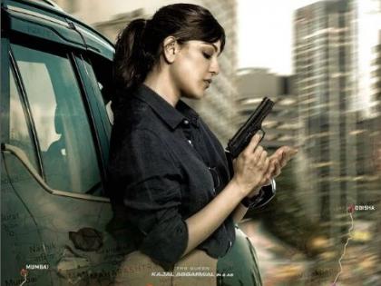 Kajal Aggarwal shares intriguing new poster of 'Satyabhama', teaser to be out on this date | Kajal Aggarwal shares intriguing new poster of 'Satyabhama', teaser to be out on this date Kajal Aggarwal shares intriguing new poster of 'Satyabhama', teaser to be out on this date | Kajal Aggarwal shares intriguing new poster of 'Satyabhama', teaser to be out on this date