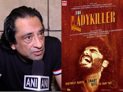 'The Lady Killer': Director Ajay Bahl quashes rumours of releasing incomplete film | 'The Lady Killer': Director Ajay Bahl quashes rumours of releasing incomplete film 'The Lady Killer': Director Ajay Bahl quashes rumours of releasing incomplete film | 'The Lady Killer': Director Ajay Bahl quashes rumours of releasing incomplete film