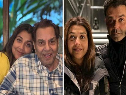 Bobby Deol shares a rare pic of sister Ajeeta with father Dharmendra | Bobby Deol shares a rare pic of sister Ajeeta with father Dharmendra Bobby Deol shares a rare pic of sister Ajeeta with father Dharmendra | Bobby Deol shares a rare pic of sister Ajeeta with father Dharmendra