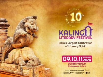 10th Kalinga Literary Festival to be held from February 9 in Bhubaneswar | 10th Kalinga Literary Festival to be held from February 9 in Bhubaneswar