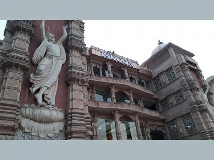 ISKCON Youth Festival 'UDAAN' with 20,000 devotees on 25th Nov 2023 at Noida Stadium | ISKCON Youth Festival 'UDAAN' with 20,000 devotees on 25th Nov 2023 at Noida Stadium ISKCON Youth Festival 'UDAAN' with 20,000 devotees on 25th Nov 2023 at Noida Stadium | ISKCON Youth Festival 'UDAAN' with 20,000 devotees on 25th Nov 2023 at Noida Stadium