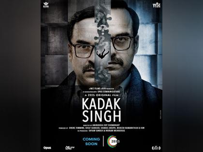 Pankaj Tripathi's 'Kadak Singh' to release on OTT, first look out | Pankaj Tripathi's 'Kadak Singh' to release on OTT, first look out
