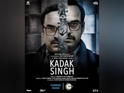 Pankaj Tripathi's 'Kadak Singh' to release on OTT, first look out | Pankaj Tripathi's 'Kadak Singh' to release on OTT, first look out Pankaj Tripathi's 'Kadak Singh' to release on OTT, first look out | Pankaj Tripathi's 'Kadak Singh' to release on OTT, first look out